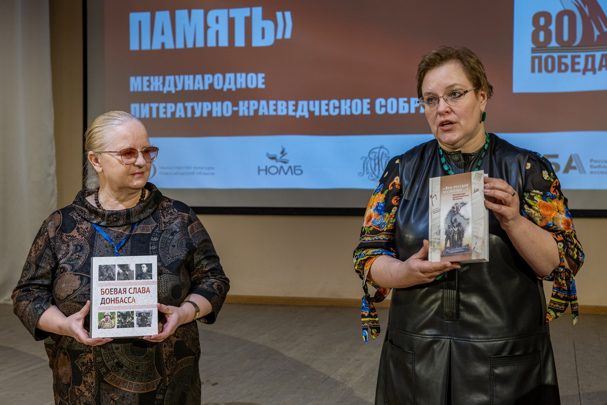Изображение к новости