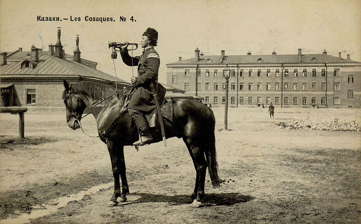 Изображение Казаки. Фототипия Шерер, Набгольц и К°. 1910-е